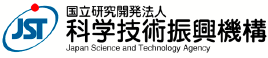 科学技術振興機構